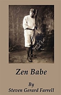 Zen Babe (Paperback)