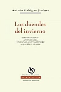 Los duendes del universo/ The goblins of the universe (Paperback)
