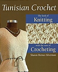 Tunisian Crochet (Paperback)