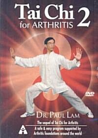 Tai Chi for Arthritis (DVD)