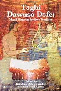 Togbi Dawuso Dofe (Hardcover)