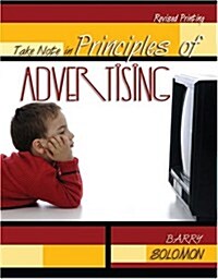 Take Note in Principles of Advertising (Hardcover)
