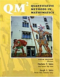 Qm2 (Paperback, 5th)