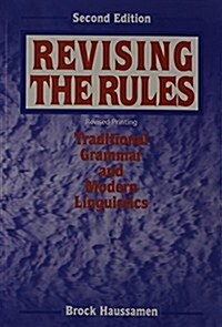 Revising the Rules (Paperback, 2nd)