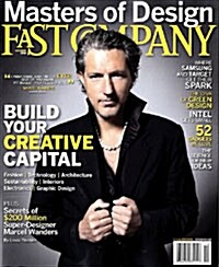 Fast Company (월간 미국판): 2008년 10월호