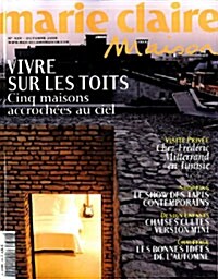 Marie Claire Maison (월간 프랑스판): 2008년 10월호 No. 424