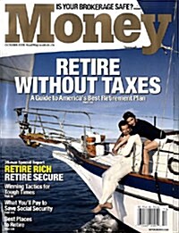 Money (월간 미국판): 2008년 10월호