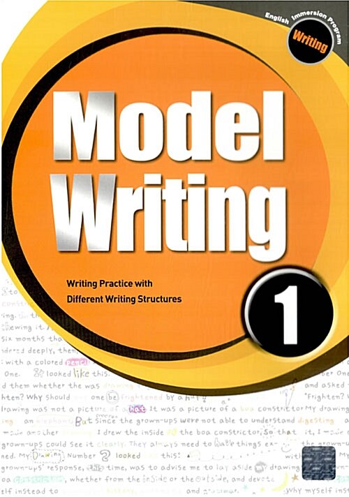 [중고] Model Writing 1