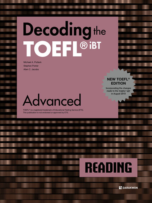 Decoding the TOEFL® iBT READING Advanced (New TOEFL Edition)