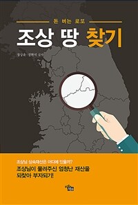 도서