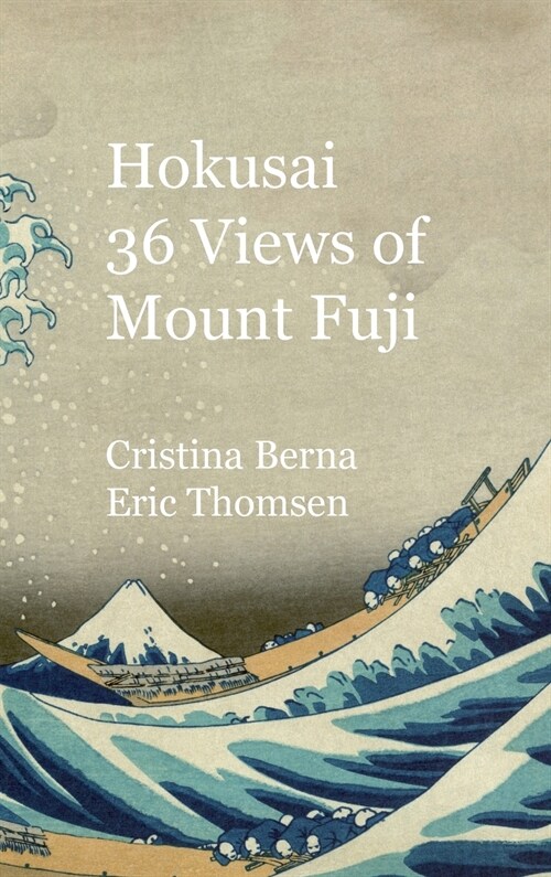 Hokusai 36 Views of Mount Fuji: Premium (Hardcover)