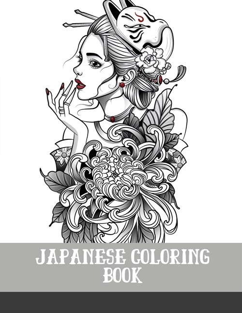 Japanese coloring book (Paperback)