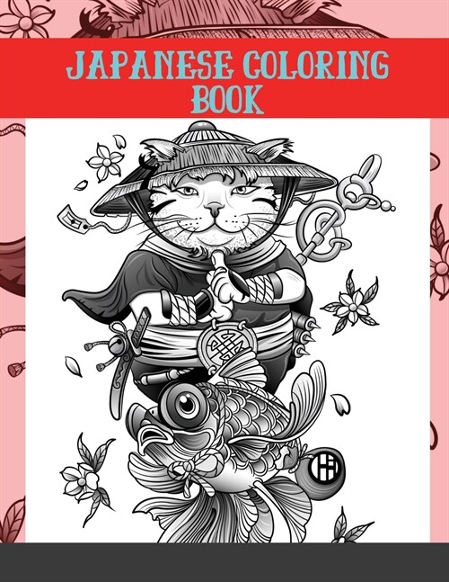 Japanese coloring book (Paperback)