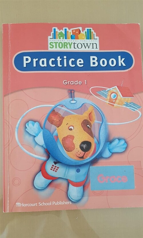 [중고] Storytown: Practice Book Student Edition Grade 1 (Paperback, Student)