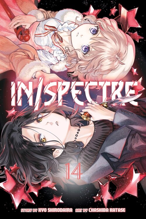 In/Spectre 14 (Paperback)