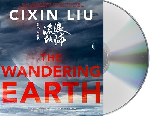 The Wandering Earth (Audio CD)