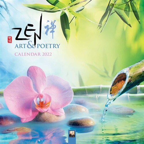 Zen Art & Poetry Wall Calendar 2022 (Art Calendar) (Calendar, New ed)