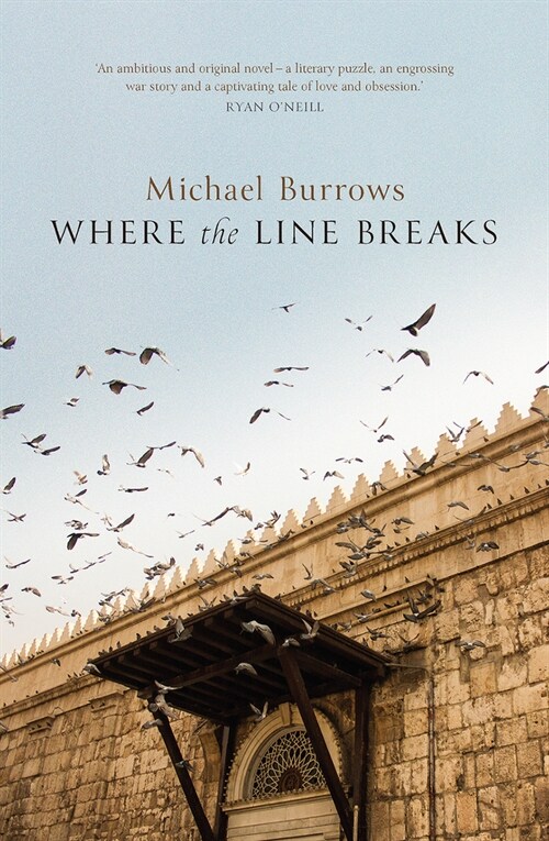 Where the Line Breaks (Paperback)