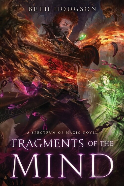 Fragments of the Mind (Paperback)