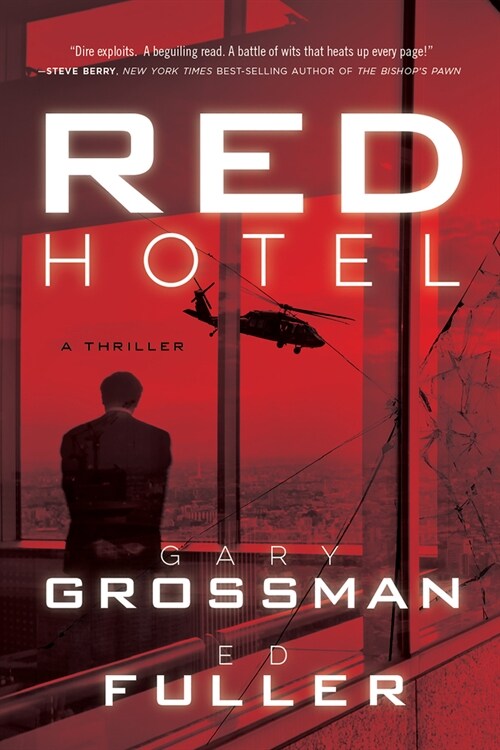 Red Hotel: Volume 1 (Paperback)