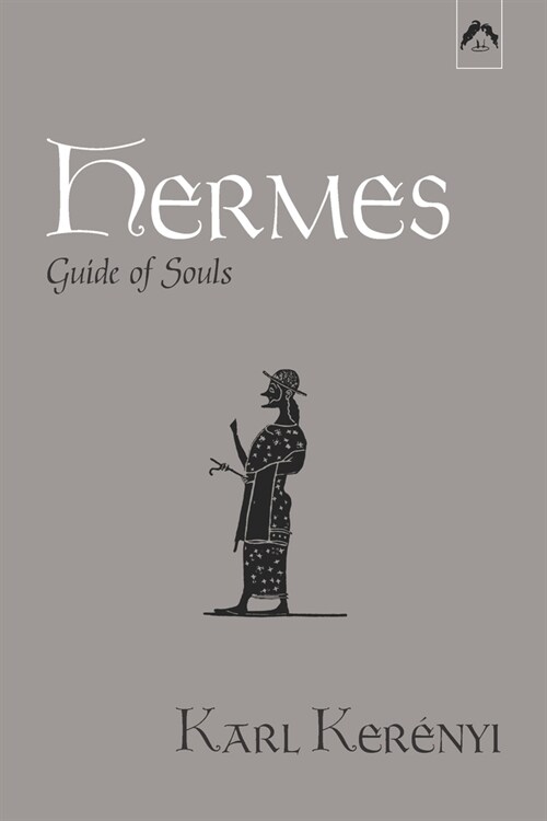 Hermes: Guide of Souls (Paperback)