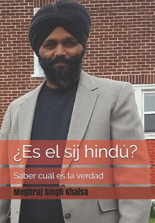 풢s el sij hind?: Saber cu? es la verdad (Paperback)