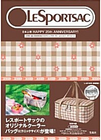 LESPORTSAC 日本上陸 HAPPY 25th ANNIVERSARY! SPECIAL EDITION 2 ピクニックク-ラ- ハッピ- デイジ- ([バラエティ]) [大型本]