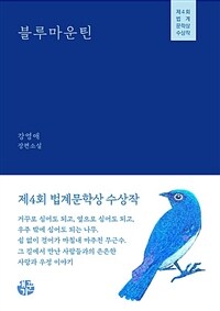 도서