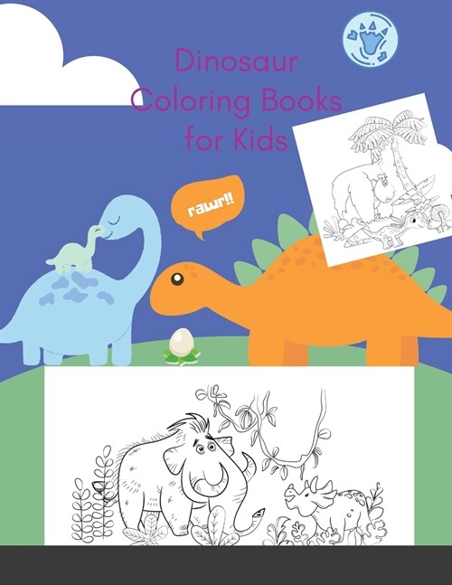 Dinosaur Coloring Books for Kids (Paperback)