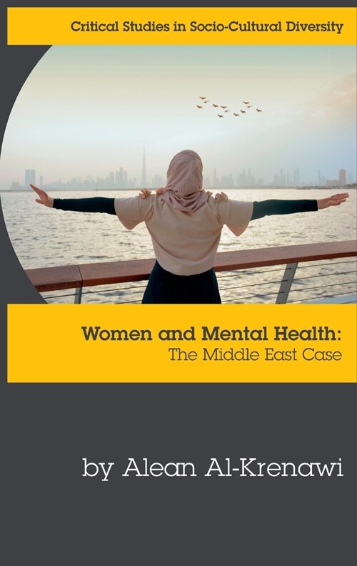 Women and Mental Health (Hardcover)