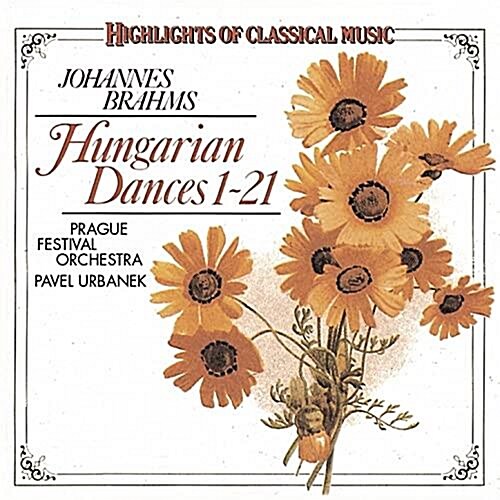 [중고] brahms hungarian dances