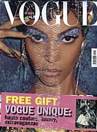 [정기구독] Vogue (이탈리아) (월간)