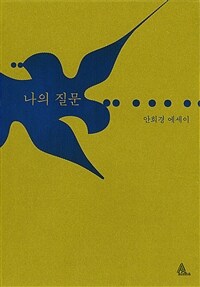 도서