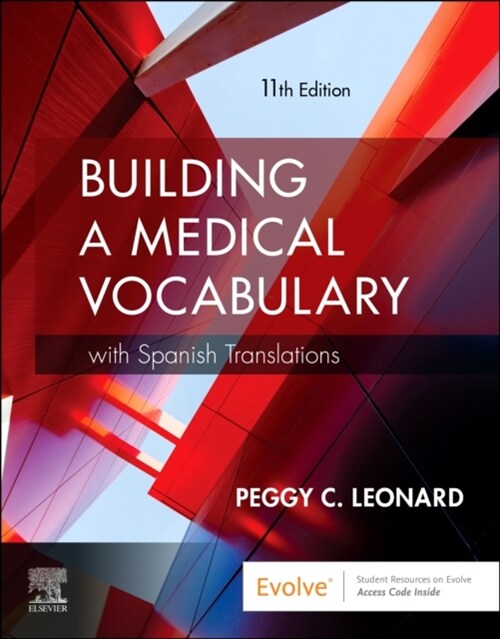 Building a Medical Vocabulary: With Spanish Translations (Paperback, 11)