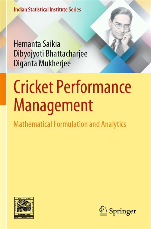 Cricket Performance Management: Mathematical Formulation and Analytics (Paperback, 2019)
