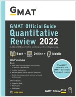 GMAT Official Guide Quantitative Review 2022: Book + Online Question Bank (Paperback, 10)
