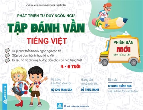 Tap Danh Van Tieng Viet (Paperback)