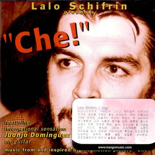 [수입] Lalo Schifrin - Che!