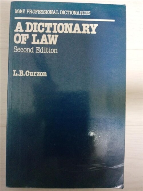 [중고] Dictionary of Law (Paperback, 2nd, Subsequent)