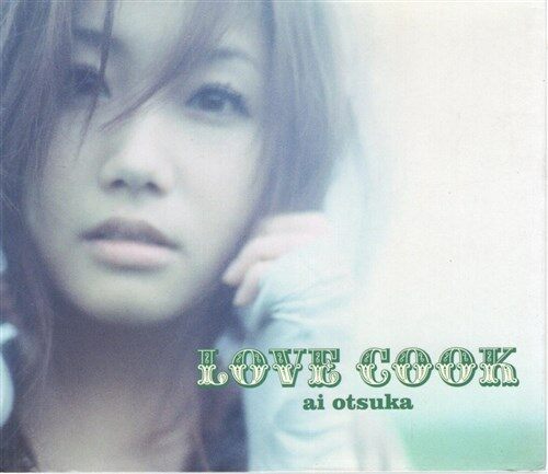 [중고] Otsuka Ai - Love Cook