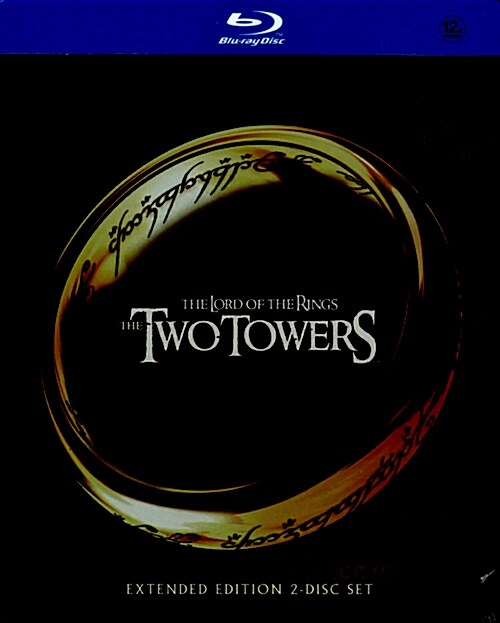 [중고] [블루레이] 반지의 제왕: 두 개의 탑 - 확장판 : 한정판 스틸북 (2disc)