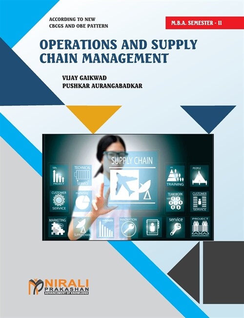 OPERATIONS AND SUPPLY CHAIN MANAGEMENT (Paperback)