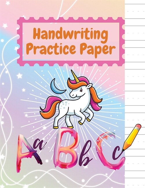 Adorable Kindergarten writing paper with lines for ABC kids Notebook with Dotted Lined Sheets for K-3 Students (Paperback)