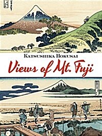 Views of Mt. Fuji (Paperback)