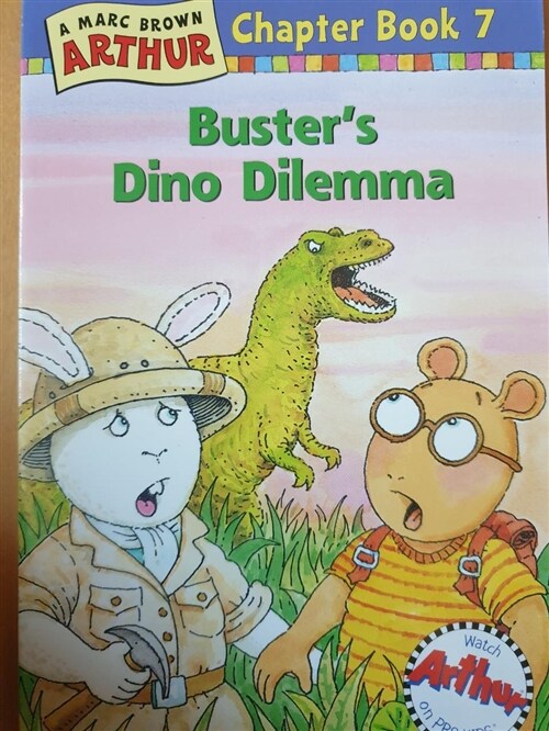 [중고] Buster‘s Dino Dilemma (Paperback)