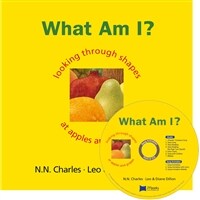 노부영 송 애니메이션 세이펜 What Am I? (Hardcover + Hybrid CD) - 노래부르는 영어동화