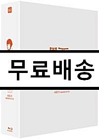 [중고] [블루레이] 서유기(월광보합 + 선리기연) : 풀슬립 넘버링 한정판 (2disc)