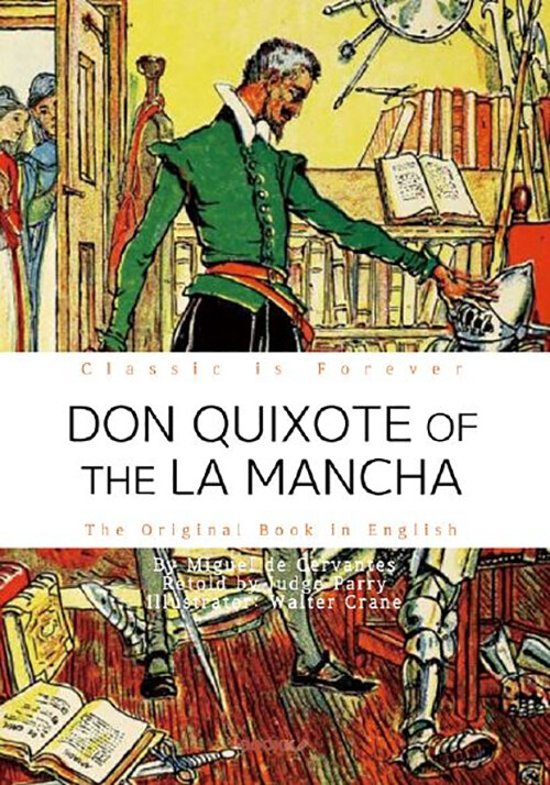DON QUIXOTE OF THE LA MANCHA, 라 만차의 돈키호테 (영문원서)