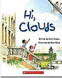 [중고] Hi, Clouds (Paperback)