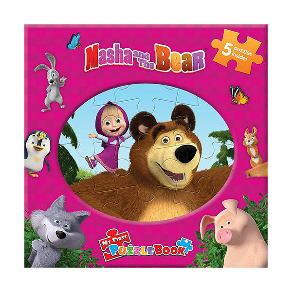 My First Puzzle Book: Masha & the Bear (Board book)